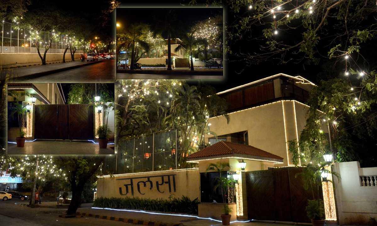 Amitabh Bachchan House