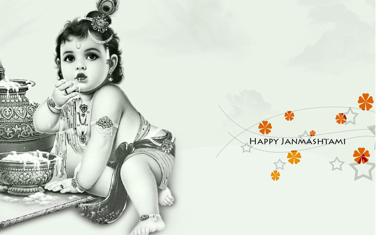 Krishna Janmashtami