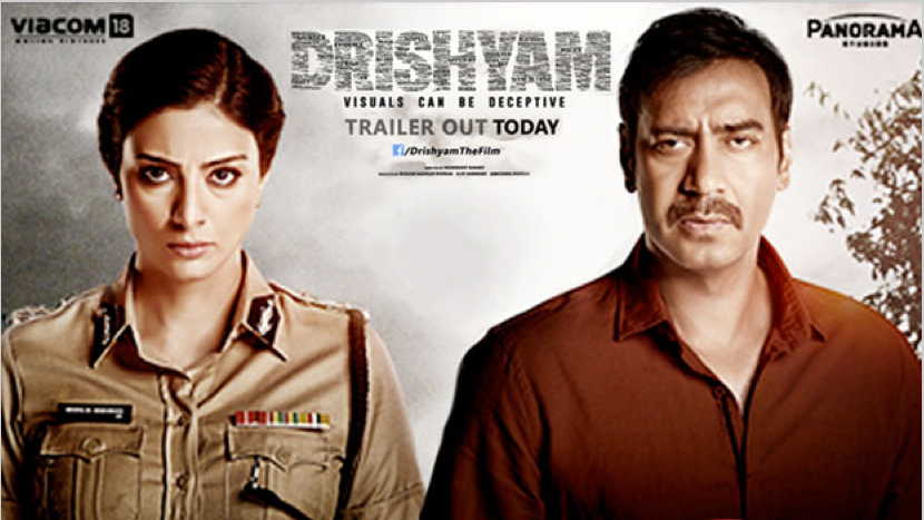 Drishyam