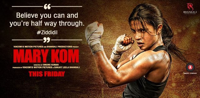 MaryKom