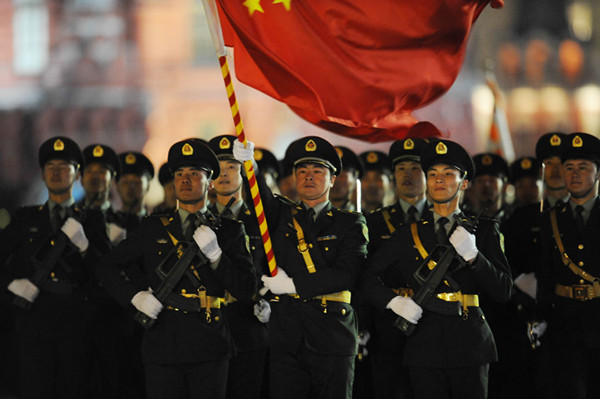 China Army