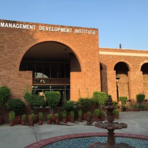 Management Development Institute, Gurgaon