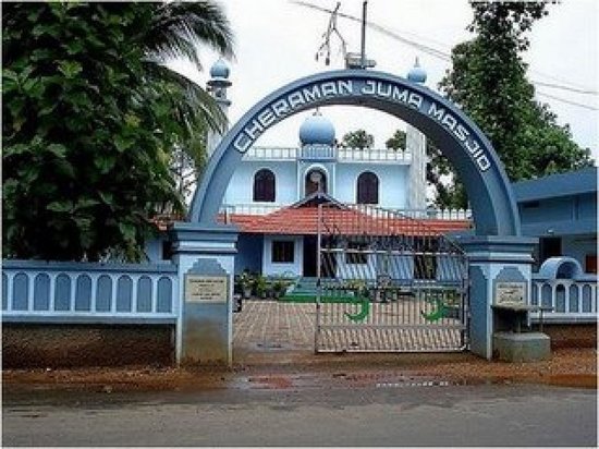 Cheraman Juma Masjid