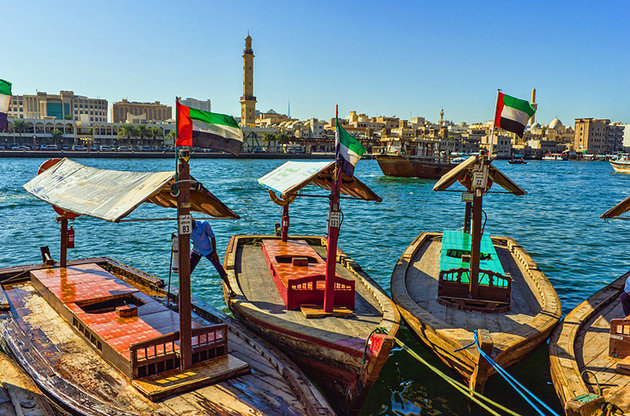 Dubai Creek 