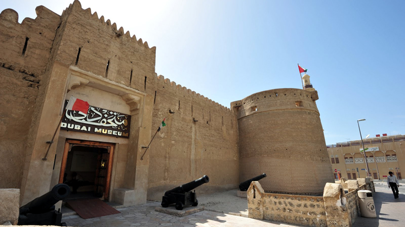 Dubai Museum