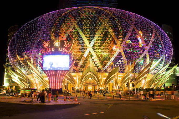 Grand Lisboa (Macau)
